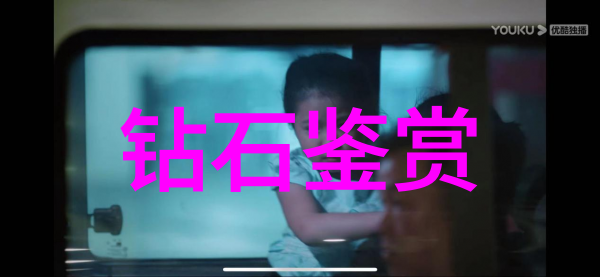 八仙过海的故事中国古典传说中的神仙智慧与友情