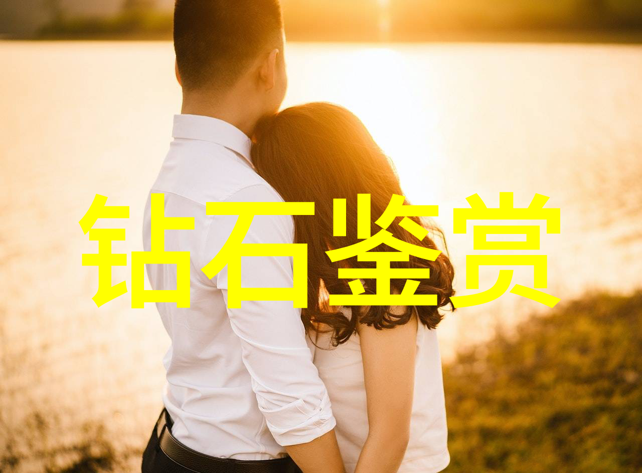 中国传统绣花艺术中国古典美术中的绣品技艺