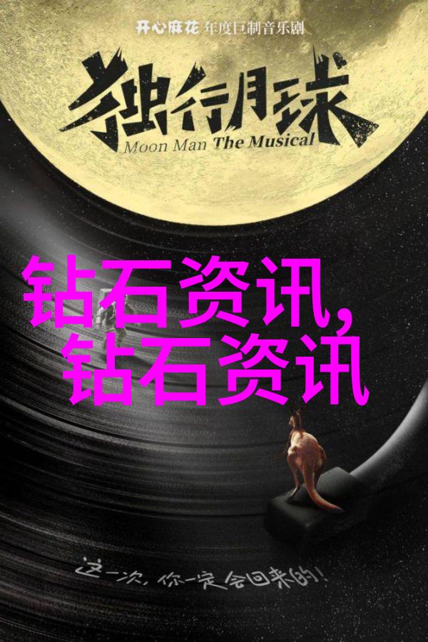 我来告诉你中国文化这盘大饼里藏了啥