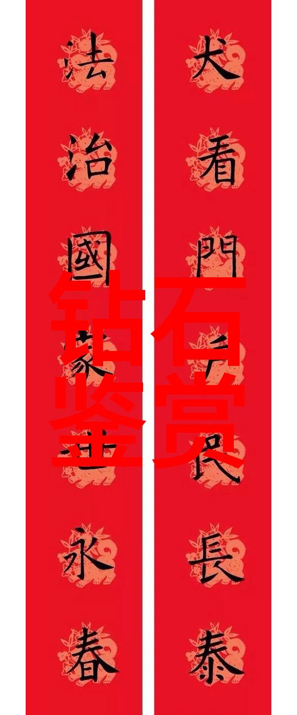 纷彩缤纷探索世界各地的民族手工艺品奇迹