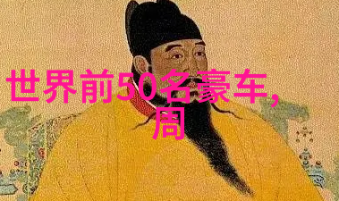 碧波荟萃揭秘世上最美丽价格最高的10颗超越常规的大型优质碧玉