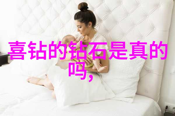 绽放的梦幻穿越时光的婚纱篇章