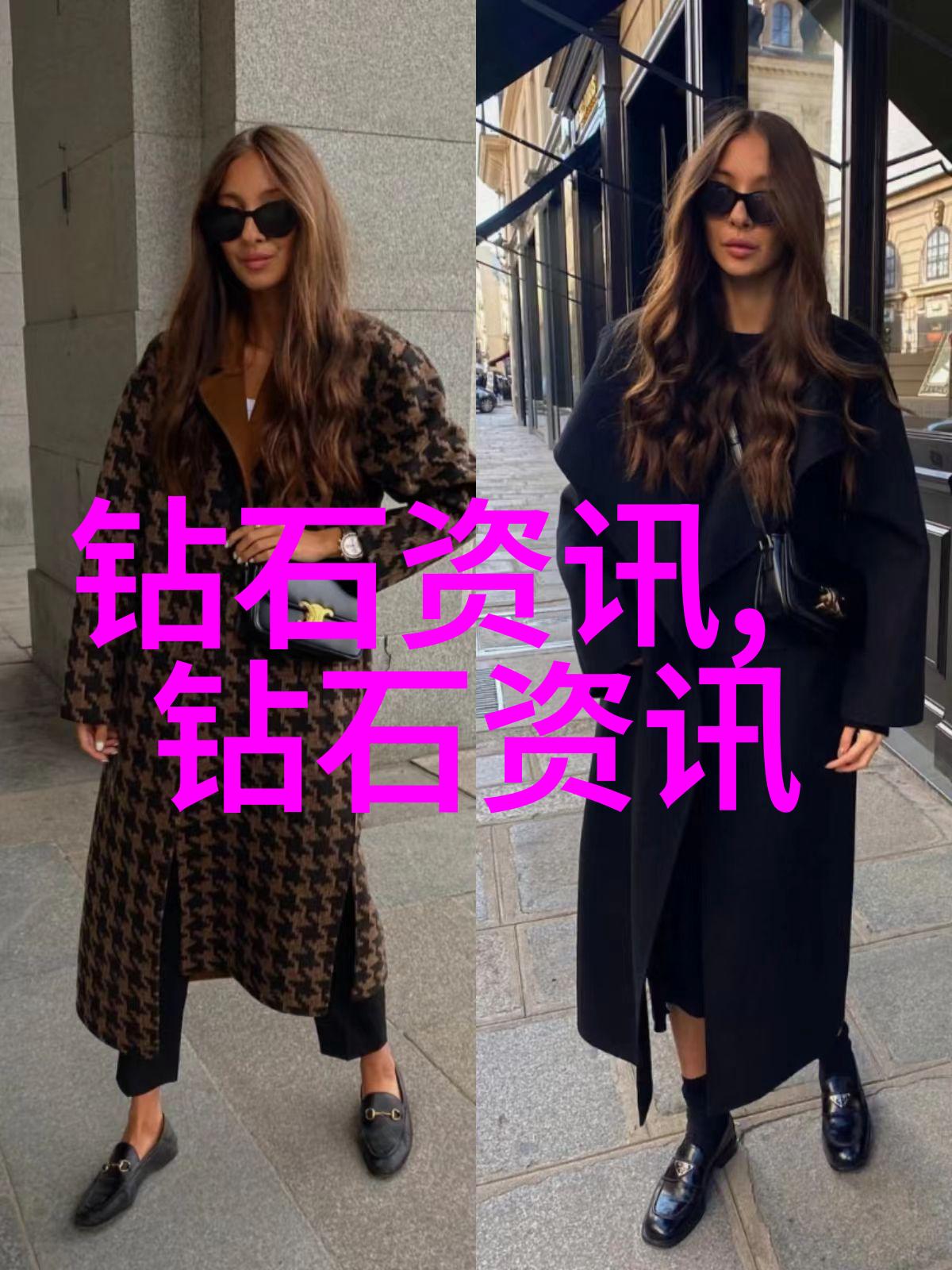 工艺美术品纹章与诗篇的织梦者