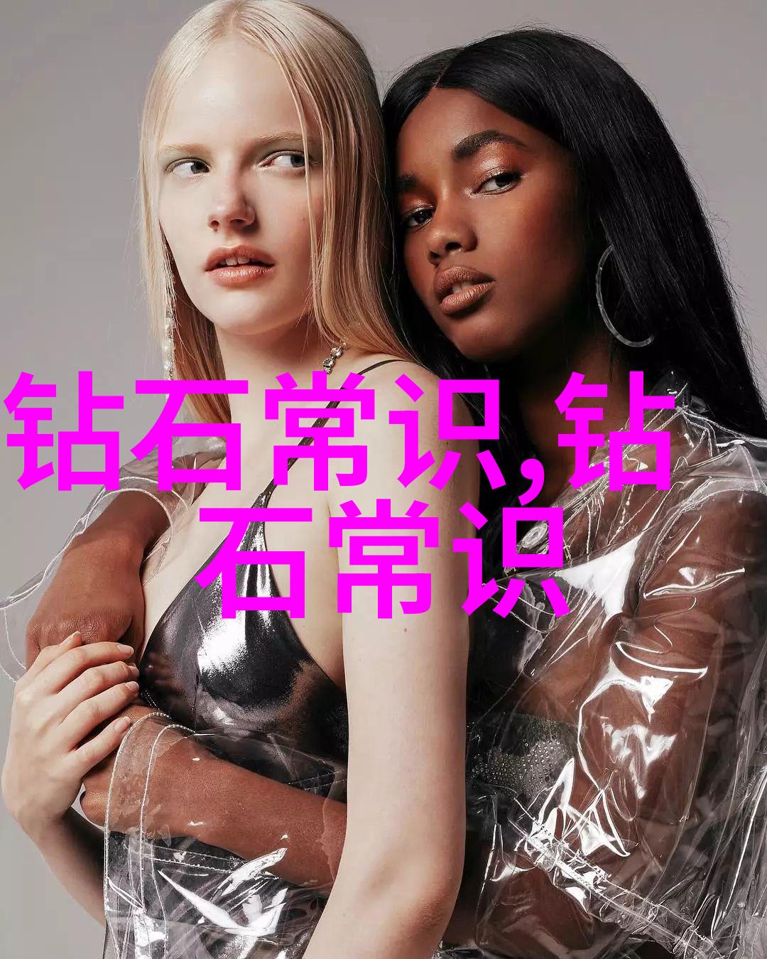 翡翠原石知识大全揭秘绿宝石的成分分类与鉴定技巧