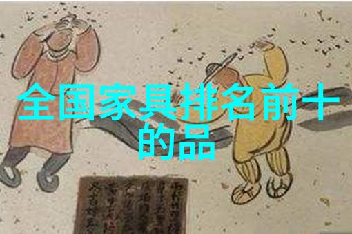 钻石鉴赏-剖析光芒深度探究钻石品质与价值