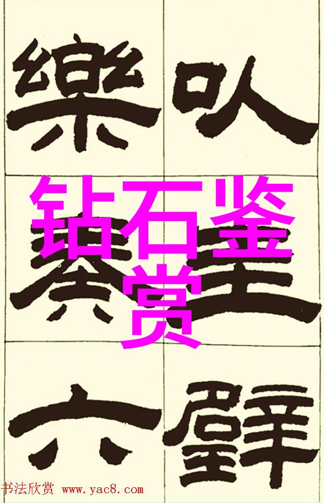 工艺图谱的绘制艺术从零到精通车间流程图