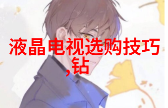 御木本世界珠宝排名探秘最闪耀的宝石王国
