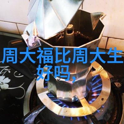 铁血边疆东北警界的孤狼