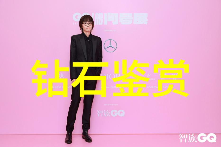 佩戴不同文化元素的首饰展现个性魅力