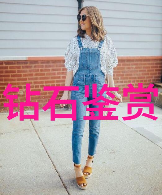 现代科技赋能传统工艺翻开手机探索更多关于扫一扫看玉故事