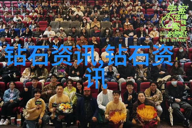 全球珠宝界的巅峰之作项链艺术的十大杰作排行榜