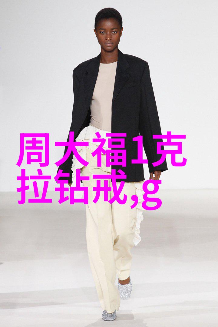 公派婚姻 六零-六零年代的公派婚姻爱情与国家的交响曲