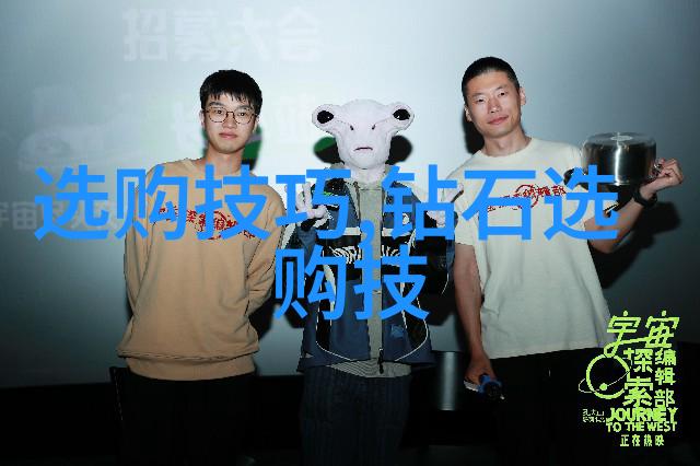 翡翠手镯真假鉴定哪些方法最为简便有效