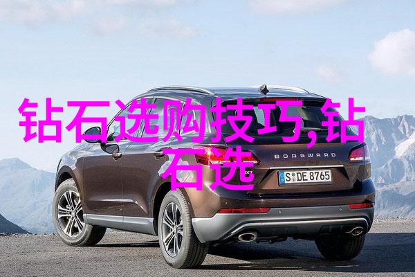 工艺手触泥土指尖编织星辰