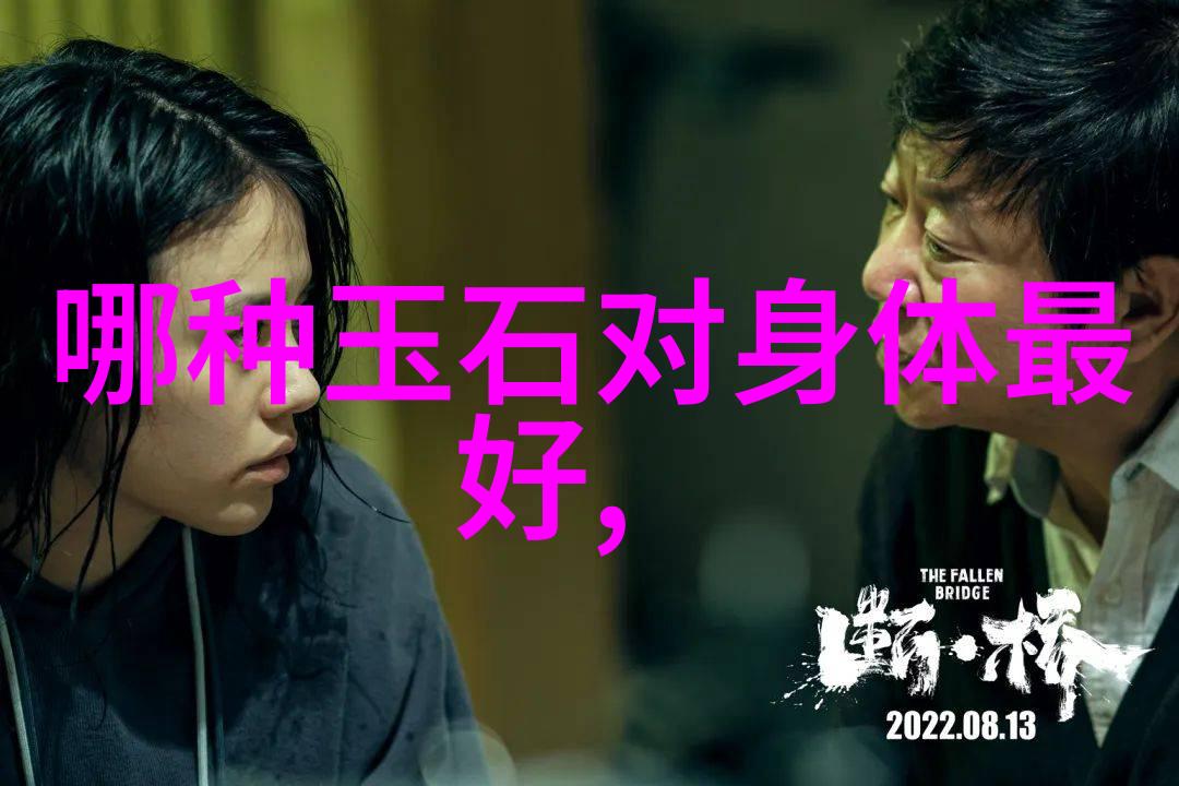 故事-穿越时空的传奇一段关于永恒与变幻的故事