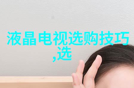 直达工匠揭秘直接联系厂家的手工活实录