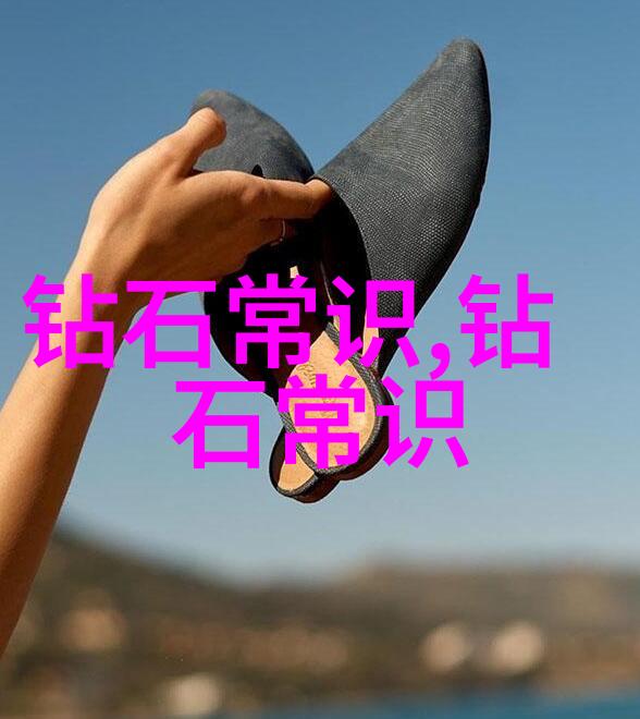 建筑系 - 城市之脉探索建筑系的设计智慧