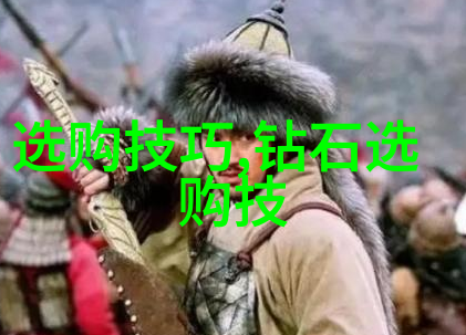 工商管理专业就业前景企业运营市场策略财务分析