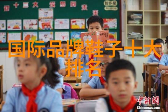 男主角坤坤与女主角的奇妙蘑菇之旅