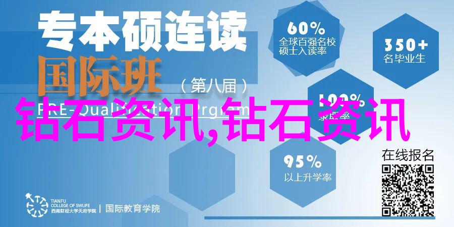医疗大数据分析能否预测并防治慢性病