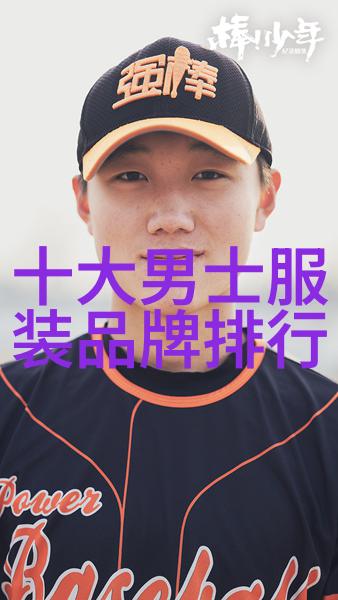 东陵玉的隐患东陵玉中毒害