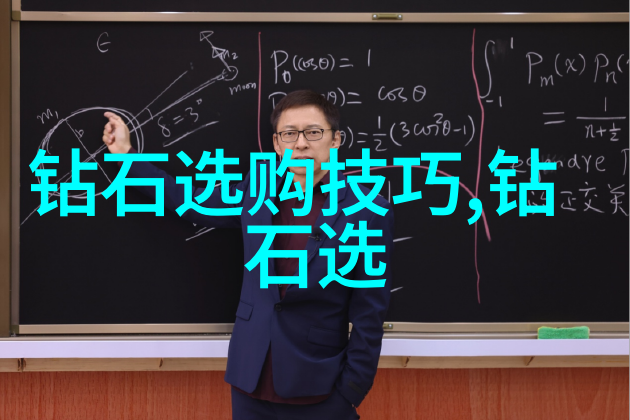 文化遗产之光守护历史的传承者