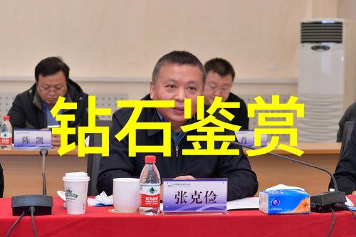 室内设计考研 - 空间美学与色彩应用解锁室内设计考研的艺术秘密