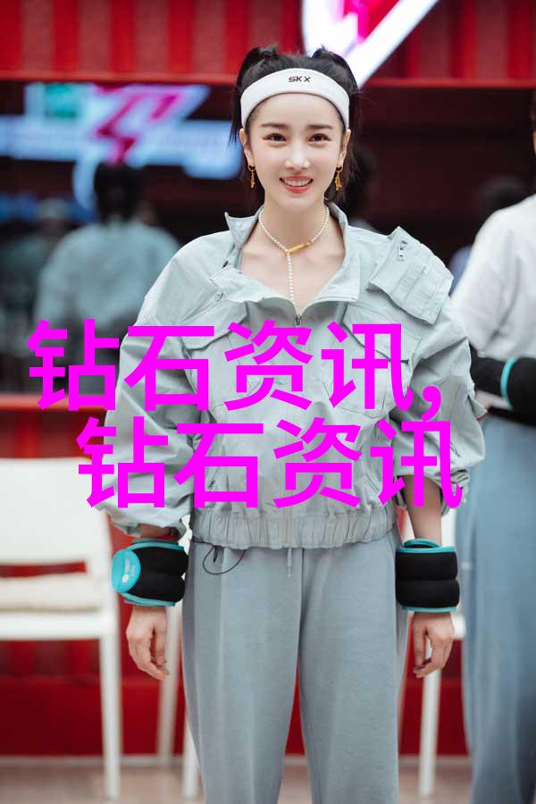 工艺创新引领未来制造业发展的新动力