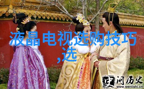 探寻古老传说故事背后的文化与智慧