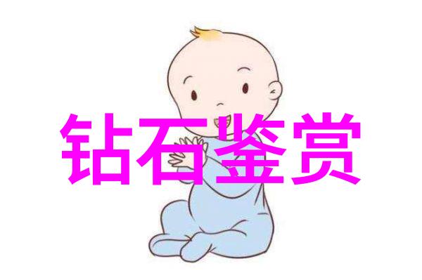 幸福生活的第一步追逐梦想拥抱快乐