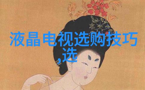 家用折弯机安装指南