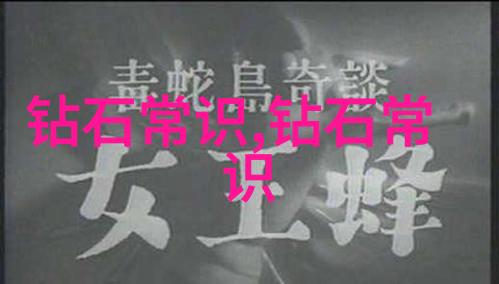 如何准备以确保自己在工业设计领域的就业竞争力