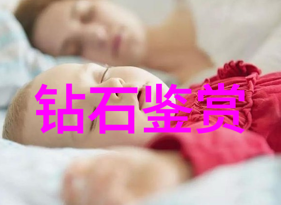 工艺美术专业精细工艺与艺术设计