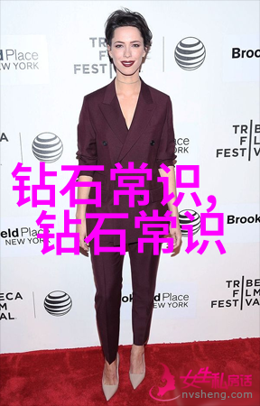 世界上最贵的十件翡翠宝石及其背后的故事