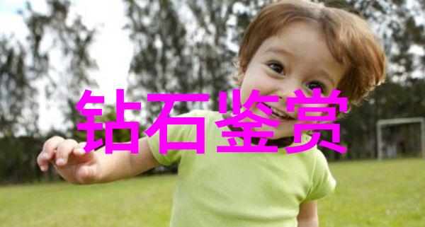 啥表现-表达自我如何通过不同行为和举止展现个性