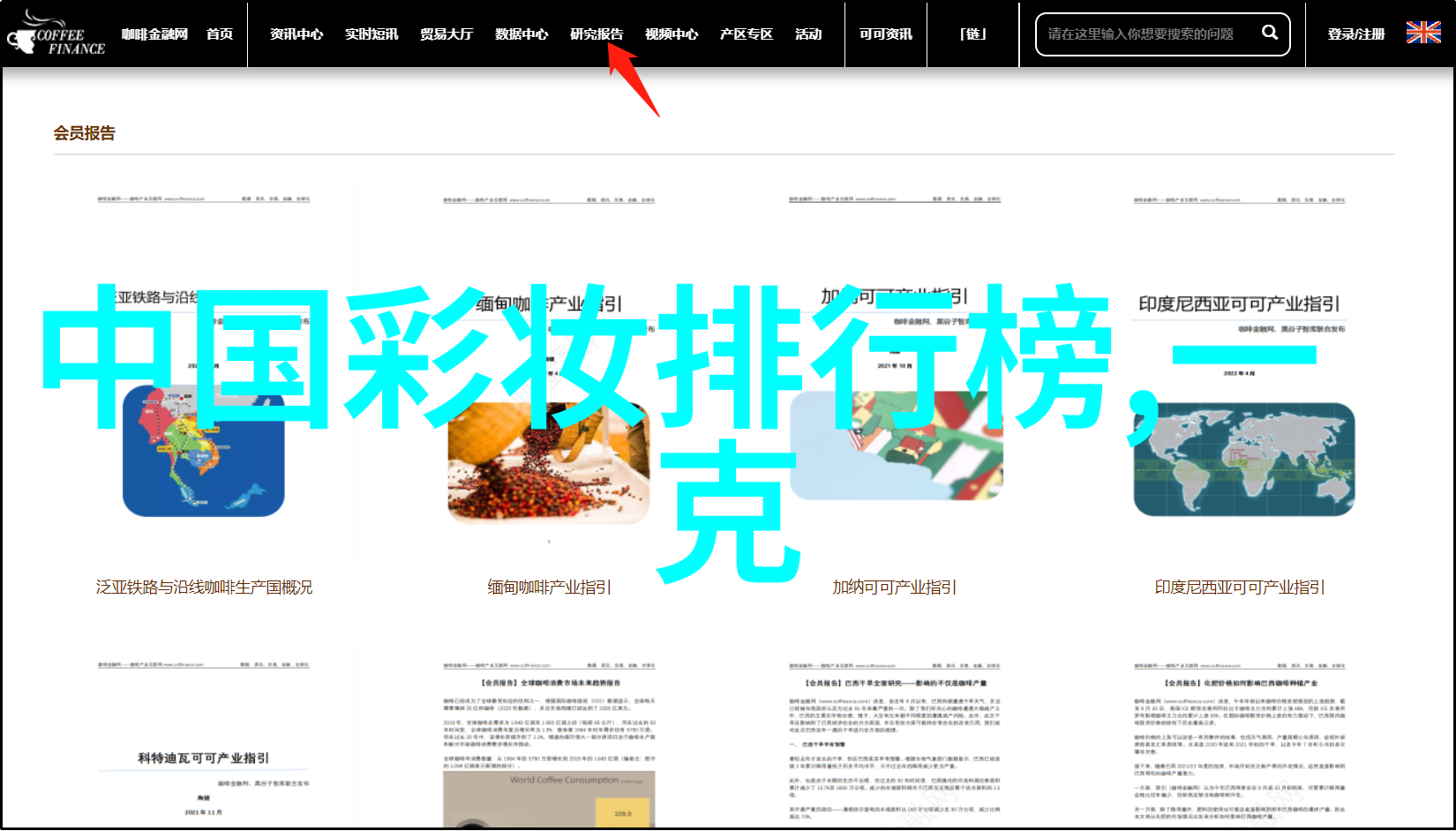 中华文明的独特魅力传统与现代的和谐共融