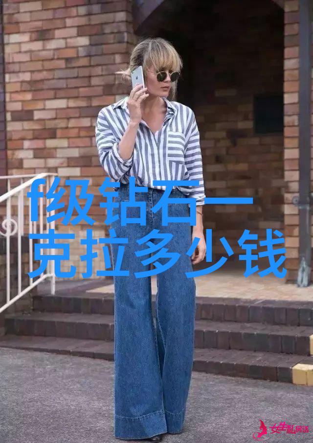 中国河南人造钻石我是如何在河南发现一颗不起眼的人造钻石的