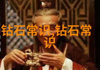 民间传统手工艺之美从泥土到绢帛的艺术旅程