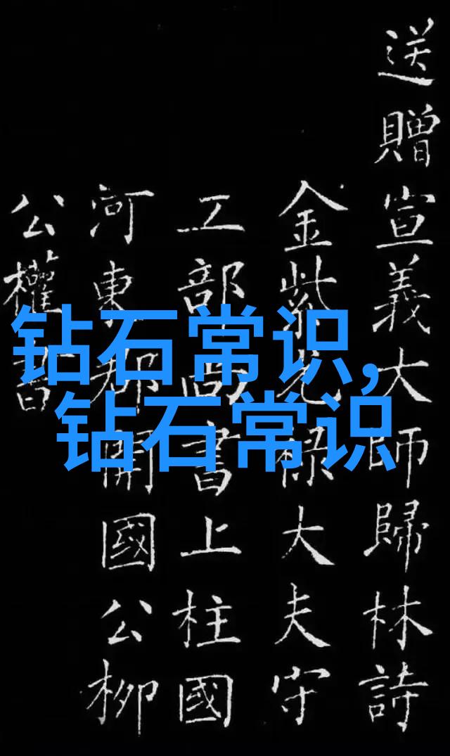 如何让室内环境设计融入自然之美创造出和谐的生活空间