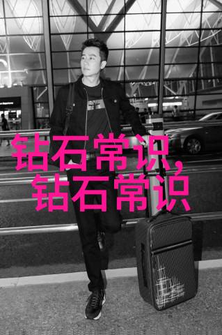 文化部文化遗产保护部守护历史脉络传承文明根基