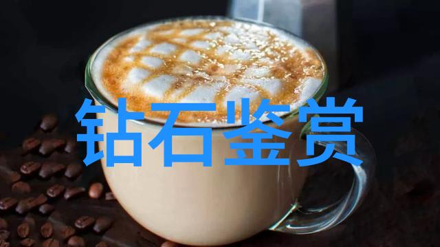 广东工业大学校园分布在哪些城市