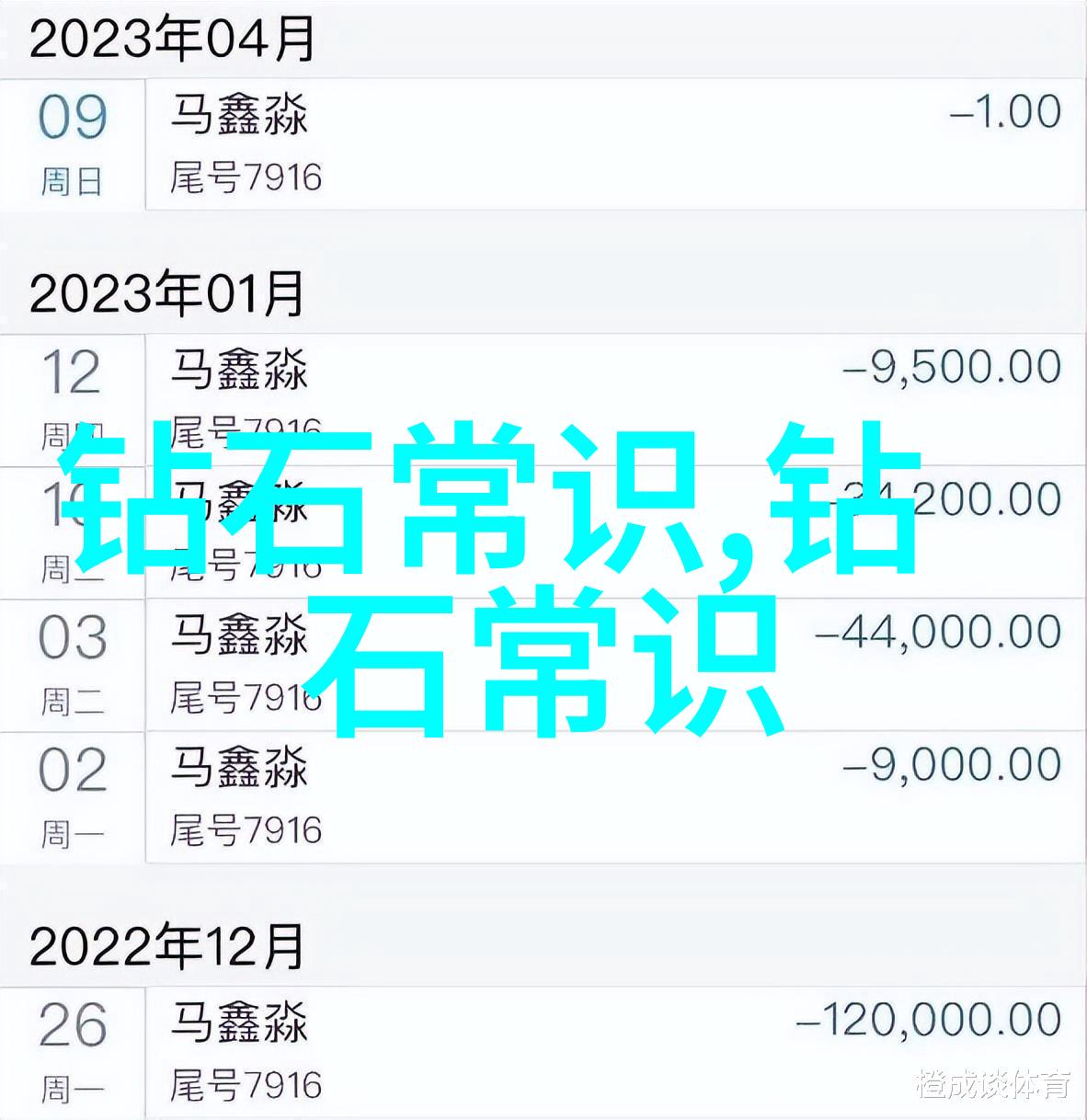 古老技艺的秘密民间工艺之谜