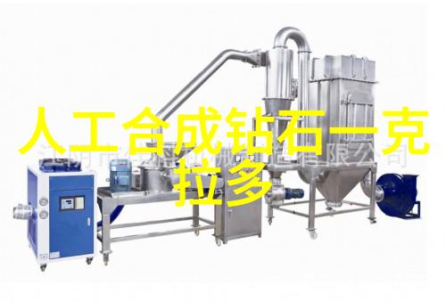 精细工艺解读生产工艺流程卡图片中的关键要素