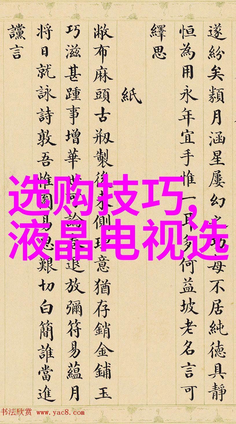 审计学我是如何通过审计学找到公司黑洞的