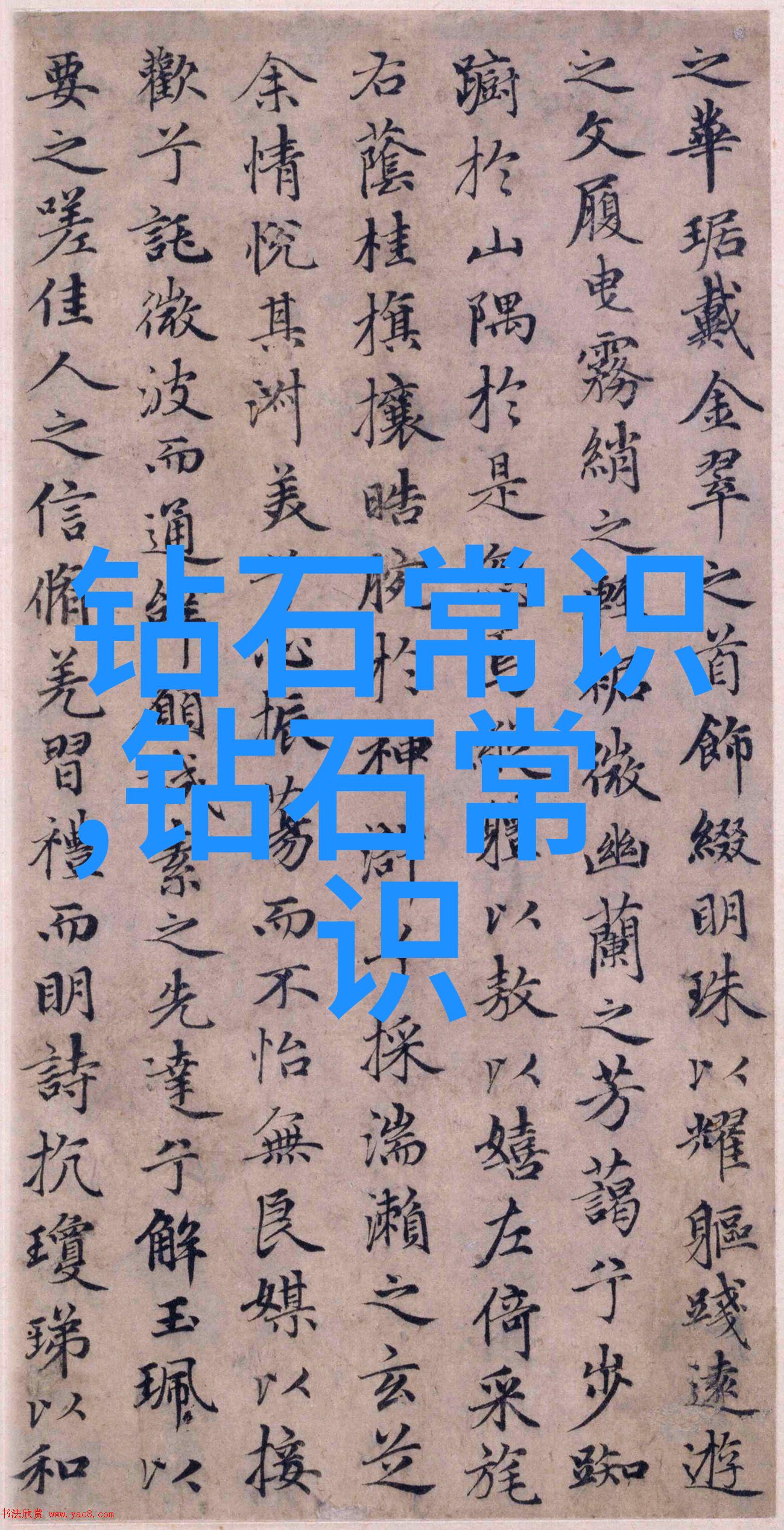 缅甸翡翠的魅力天然宝石的珍贵与艺术品价值