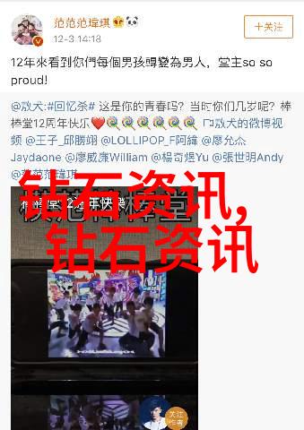 奢侈品鉴定师怎么考-高端艺术揭秘成为世界顶尖奢侈品鉴定师的考试之路