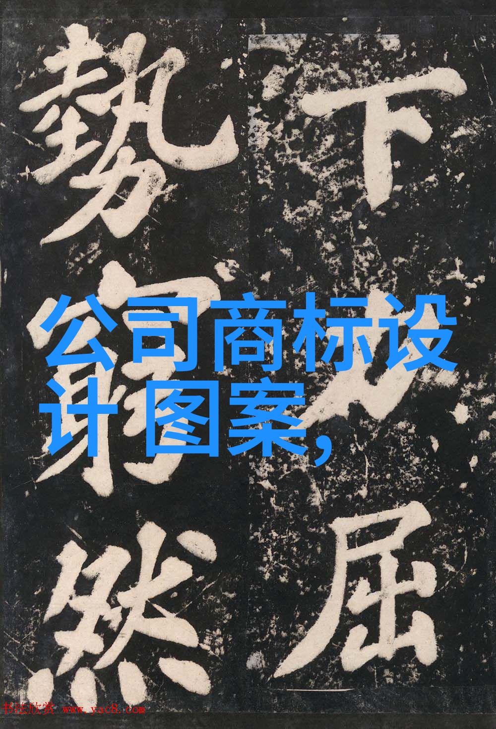 梦境的起点小朋友的甜蜜夜晚故事