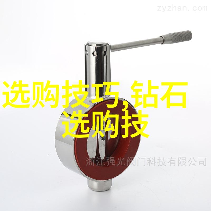 定制钻戒亲自操刀你的爱情故事我来帮你雕刻