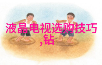 璀璨梦工场上海珠宝设计培训课程