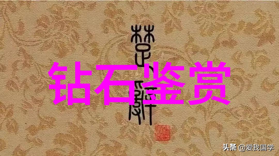 2022年首饰设计大赛璀璨星辉装点生活美学